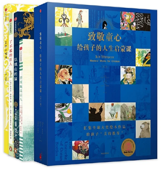 小学生篮球训练总结及心得体会简短_1